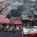 강남시장(2) 이미지