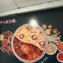 파리바게뜨검암2지구 | 훠궈정복기 인천 검암동 훠궈 맛집 - 대홍샤브샤브 인천검암점 내돈내산후기