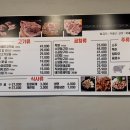 와우곱창 기장점 이미지