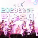 충훈2교 이미지