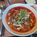 통큰 짬뽕전문점 이미지