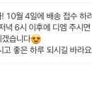 한결이엔씨 이미지