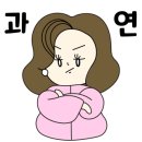 소방안전체험관 이미지