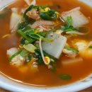 광장생아구탕 이미지