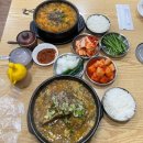 우거지 품은 순대국(덕정점) | 의정부 송산 맛집 [우거지품은순대국] 가성비있고 진한 국물 맛을 즐기다. +무한반찬 주차