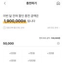온누리식품 이미지