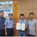 삼산월드체육관 이미지