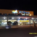 장안휴게소 이미지