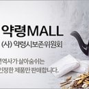 대구 약령시장 이미지