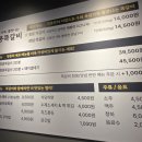 청몽
