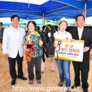 우영목장 이미지