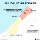 이스라엘군의 지하전투 전승(全勝) 요건 : 하마스와 가자시티 시민 분리 이미지
