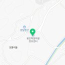 영농조합법인 학일마을 네이버블로그