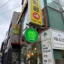 케이크인더가든