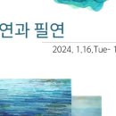 우연갤러리 이미지