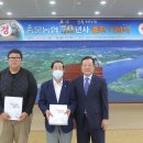 중문농업협동조합 이미지