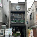 스윗다이노커피대구