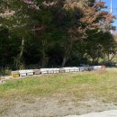 화순골망태 이미지