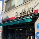 판암동136 이미지