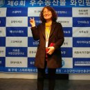 강경오농장 이미지