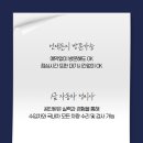 21세기안전검사소 이미지