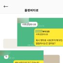 무지개다리 | 펫타로 상담 후기, 강아지 무지개다리 소식