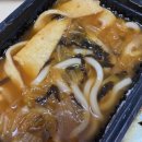정대구김밥 이미지