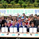 민봉천 중부매일