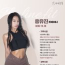 더라인샵