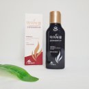 (주)바이오이노티스 | 탈모샴푸 57년 탈모케어명가 현대약품에서 만든 마이녹셀 스칼프 인텐시브 샴푸 바이랩클