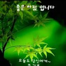스윗가든 - 부산진구 동평로 173 | 스윗가든