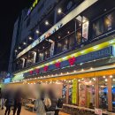 추억식당 | 24시간 영업 추억의 맛집 새마을식당 홍대서교점 내돈내산 후기