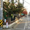 원종로9번길 이미지