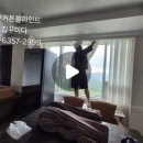 예쁜집커텐 이미지