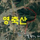 영산초등학교정문 이미지