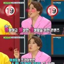 스타 생활용품점 이미지