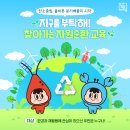 만수2동-14 이미지