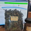 한울타리농장 이미지