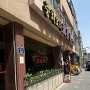 덕성원 - 서귀포시 태평로401번길 4 | [경기/파주]3대째 운영중인 중식맛집 덕성원 내돈내산 솔직후기