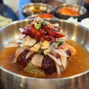 울산 동구 일산지 맛집 교동면옥 냉면, 갈비탕 점심 후기