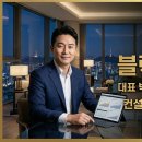 주식회사 유엘피