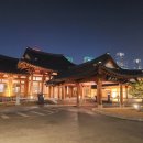 경원재 앰배서더 호텔 이미지