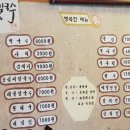 김갑훈의소담막국수 | [남양주/사릉맛집] '김갑훈의 소담막국수' 추천