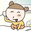 블루트리 네이버블로그