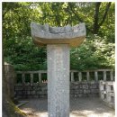 연화불교사 이미지