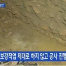 삼성지하차도 이미지