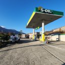 옥녀봉주유소 이미지