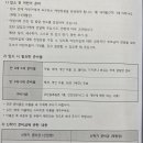 백마어린이집 이미지