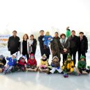 안산썰매장 이미지