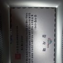 노인종합복지관1 이미지